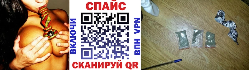 БУТИРАТ 99%  Ивангород 