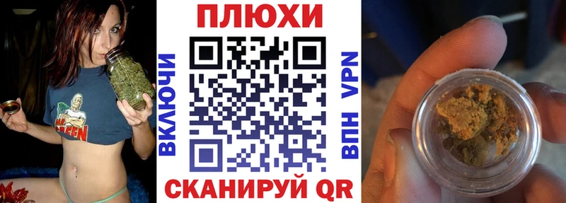 купить наркоту  Ивангород  Гашиш гарик 