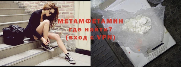 спиды Снежинск