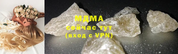 спиды Баксан