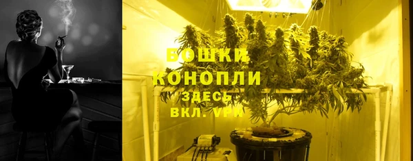 мет Балахна