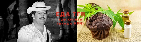 спиды Баксан