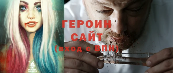 кокс Балабаново