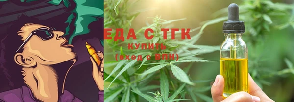 спиды Баксан