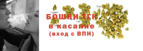 мет Балахна