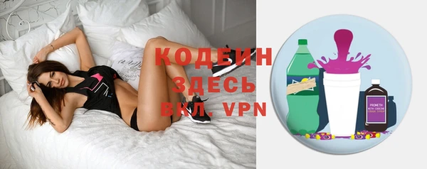 мет Балахна