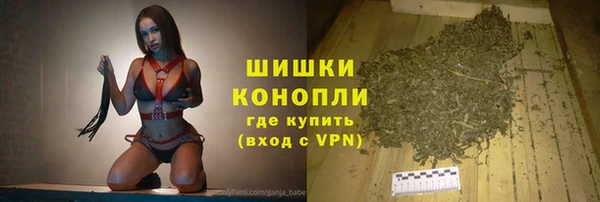 кокс Балабаново
