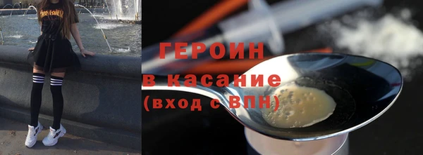 кокс Балабаново