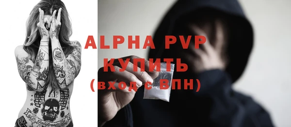 кокс Балабаново