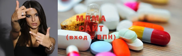 спиды Баксан