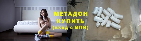 кокс Балабаново