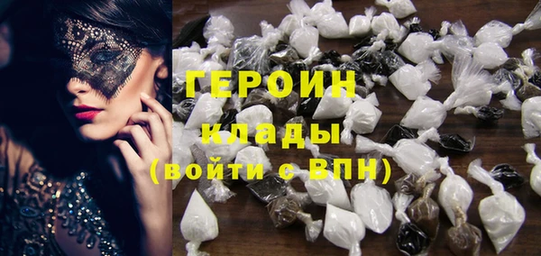 спиды Баксан