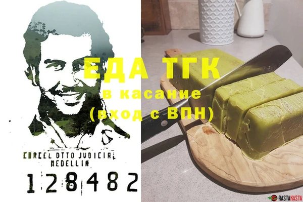 кокс Балабаново