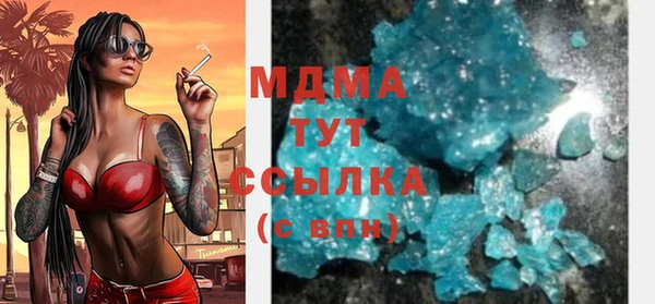 спиды Баксан