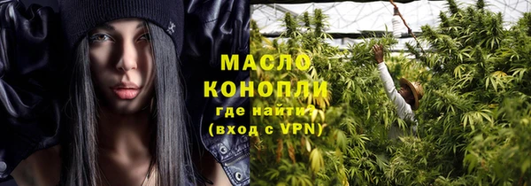 спиды Баксан