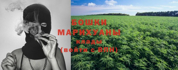 мет Балахна