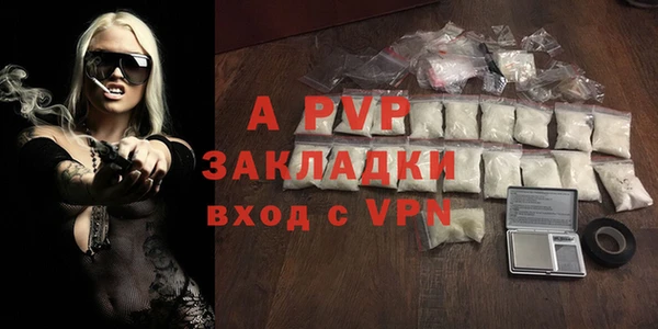 кокс Балабаново