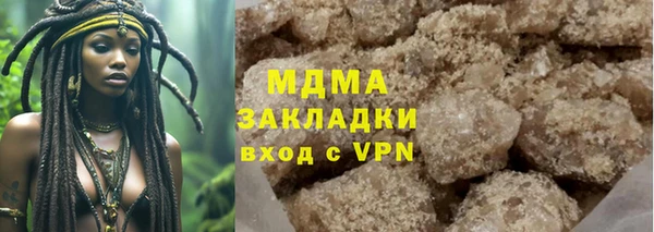 спиды Баксан