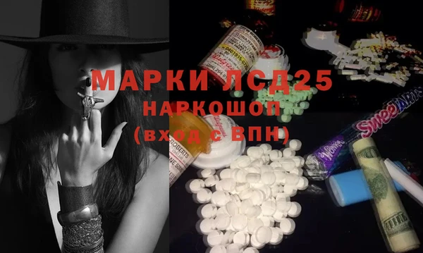 кокс Балабаново
