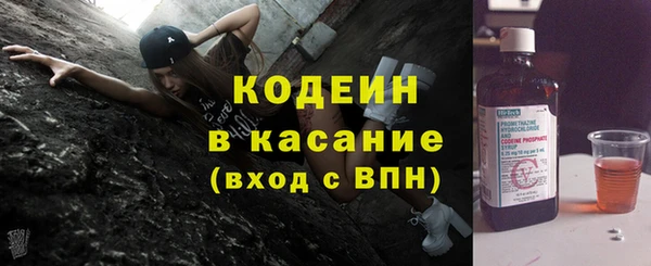 спиды Баксан