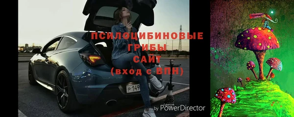 спиды Баксан