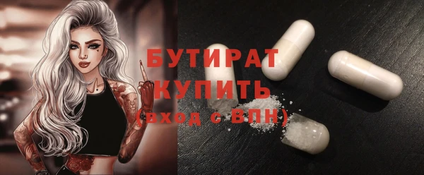 спиды Баксан