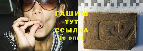 спиды Баксан